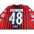 Photo4: Consadole Sapporo 2018 Home Shirt #48 Jay Bothroyd (4)