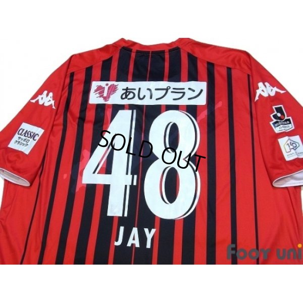 Photo4: Consadole Sapporo 2018 Home Shirt #48 Jay Bothroyd