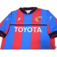 Photo3: Catania 2003-2004 Home Shirt