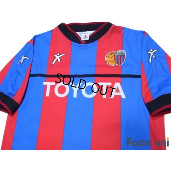 Photo3: Catania 2003-2004 Home Shirt