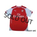 Arsenal 2014-2015 Home Shirt #17 Alexis Sanchez
