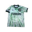 Photo1: Verdy Kawasaki 1993-1994 Away Shirt (1)