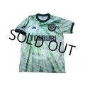 Verdy Kawasaki 1993-1994 Away Shirt