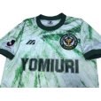 Photo3: Verdy Kawasaki 1993-1994 Away Shirt (3)