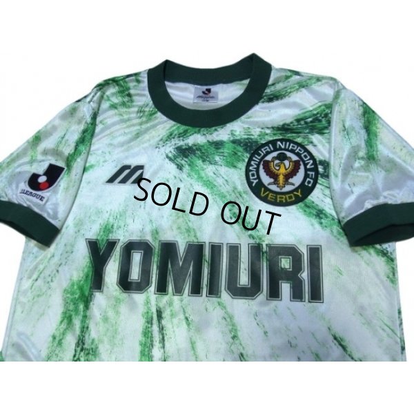 Photo3: Verdy Kawasaki 1993-1994 Away Shirt