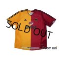 Galatasaray 2005-2006 Home Shirt