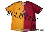 Galatasaray 2005-2006 Home Shirt