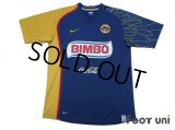 Club America 2007-2008 Away Shirt w/tags