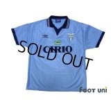 Lazio 1996-1997 Home Shirt
