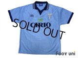 Lazio 1996-1997 Home Shirt