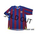 FC Barcelona 2005-2006 Home Shirt LFP Patch/Badge