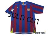 FC Barcelona 2005-2006 Home Shirt LFP Patch/Badge