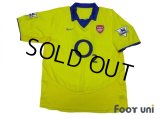 Arsenal 2003-2005 Away Shirt #14 Henry