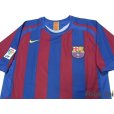 Photo3: FC Barcelona 2005-2006 Home Shirt LFP Patch/Badge (3)