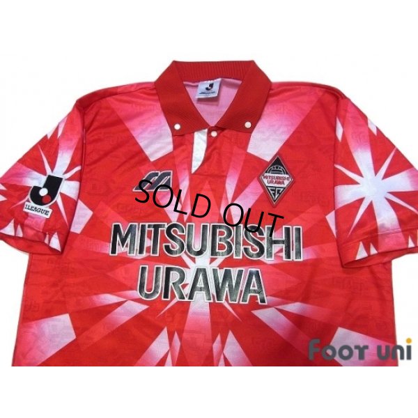 Photo3: Urawa Reds 1995-1996 Home Shirt