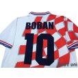 Photo4: Croatia 1998 Home Shirt #10 Boban (4)