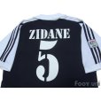 Photo4: Real Madrid 2001-2002 3rd Shirt #5 Zidane (4)