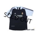 Real Madrid 2001-2002 3rd Shirt #5 Zidane