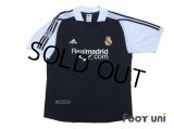 Real Madrid 2001-2002 3rd Shirt #5 Zidane