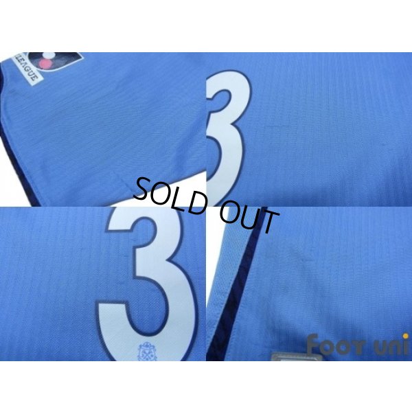 Photo6: Jubilo Iwata 2009 Home Shirt #33 Lee