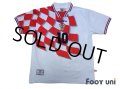 Croatia 1998 Home Shirt #10 Boban