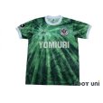 Photo1: Verdy Kawasaki 1993-1994 Home Shirt (1)
