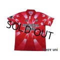 Urawa Reds 1995-1996 Home Shirt