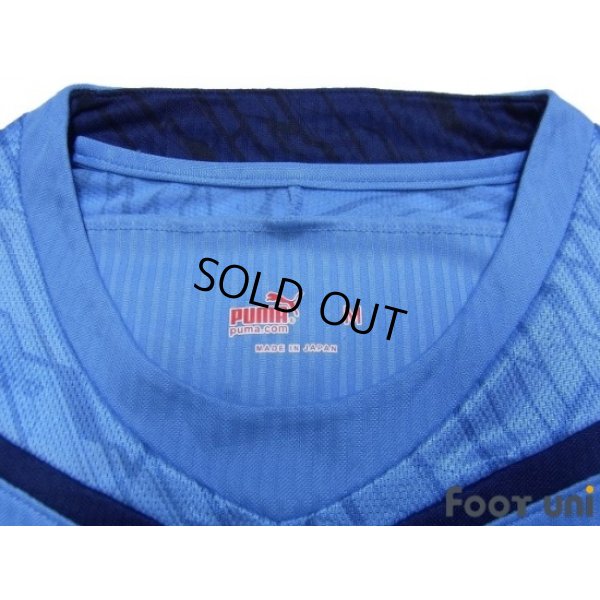 Photo5: Jubilo Iwata 2009 Home Shirt #33 Lee