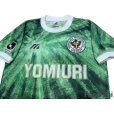 Photo3: Verdy Kawasaki 1993-1994 Home Shirt (3)