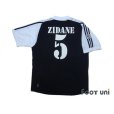 Photo2: Real Madrid 2001-2002 3rd Shirt #5 Zidane (2)