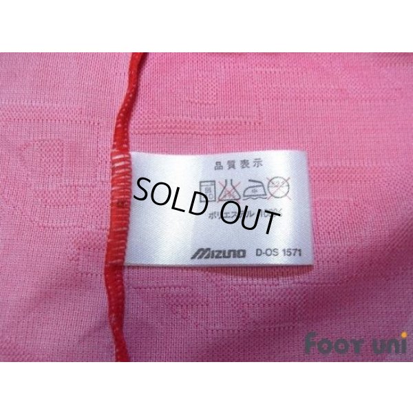 Photo8: Urawa Reds 1995-1996 Home Shirt