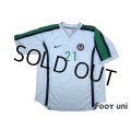 Nigeria 1998 Away Shirt #21