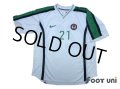 Nigeria 1998 Away Shirt #21