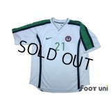 Nigeria 1998 Away Shirt #21