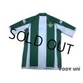 Real Betis 2002-2003 Home Shirt #17 Joaquin Sanchez
