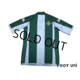 Real Betis 2002-2003 Home Shirt #17 Joaquin Sanchez