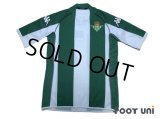 Real Betis 2002-2003 Home Shirt #17 Joaquin Sanchez