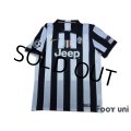 Juventus 2014-2015 Home Shirt #6 Pogba Champions League Patch/Badge w/tags