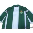 Photo3: Real Betis 2002-2003 Home Shirt #17 Joaquin Sanchez