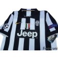 Photo3: Juventus 2014-2015 Home Shirt #6 Pogba Champions League Patch/Badge w/tags (3)
