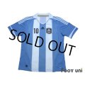 Argentina 2012 Home Shirt #10 Messi w/tags