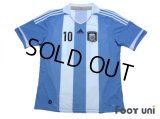 Argentina 2012 Home Shirt #10 Messi w/tags