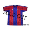 FC Barcelona 1997-1998 Home Shirt #7 Figo
