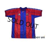 FC Barcelona 1997-1998 Home Shirt #7 Figo