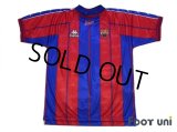 FC Barcelona 1997-1998 Home Shirt #7 Figo