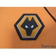 Photo5: Wolverhampton Wanderers FC 2006-2008 Home Shirt