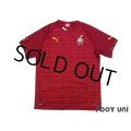 Ghana 2014 Away Shirt w/tags