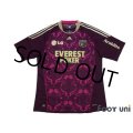 Olympique Lyonnais 2010-2011 Away Shirt #9 Lisandro