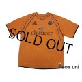 Wolverhampton Wanderers FC 2006-2008 Home Shirt