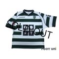 Sporting CP 2002-2003 Home Shirt 